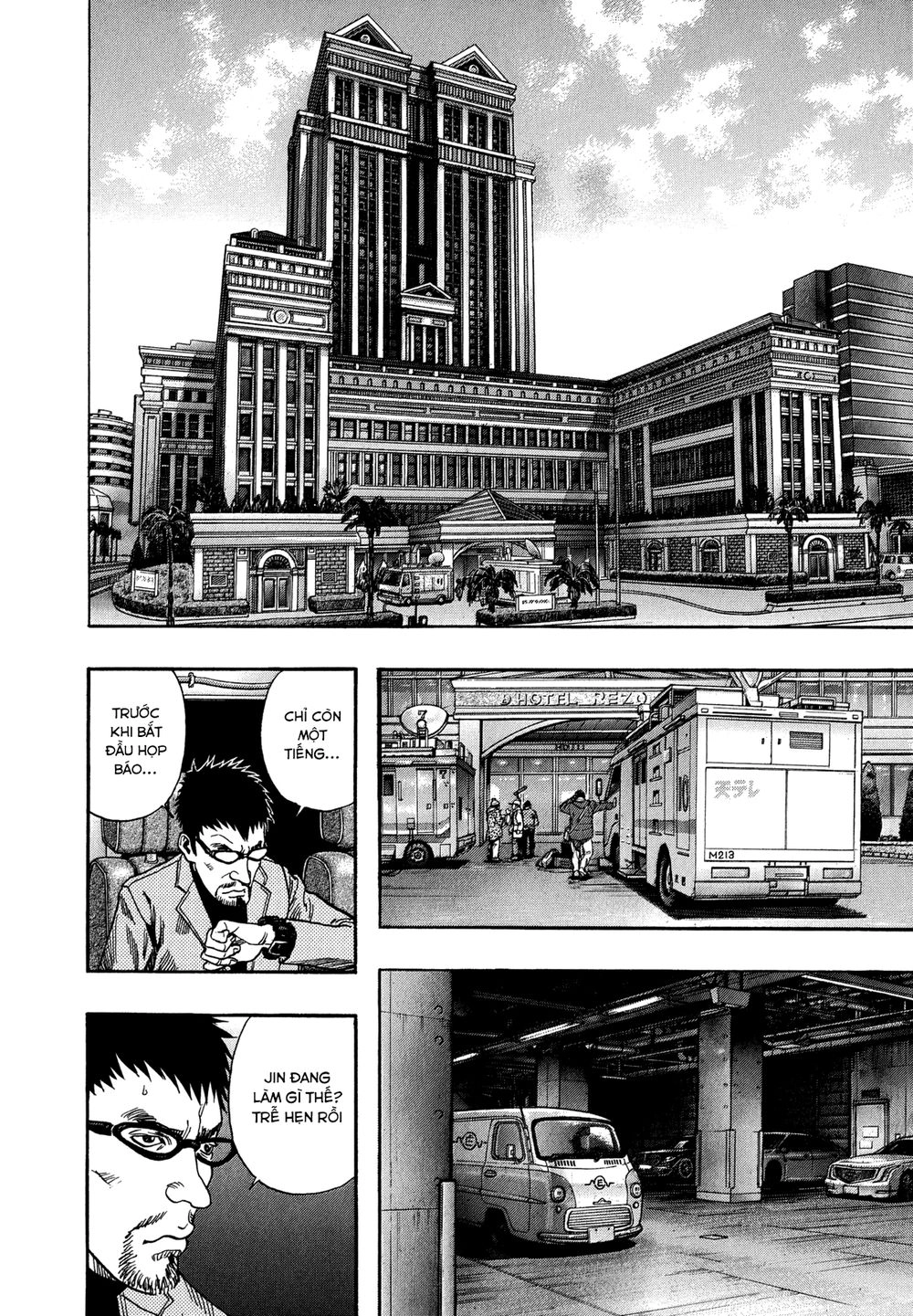 Zetman Chapter 223 - 15