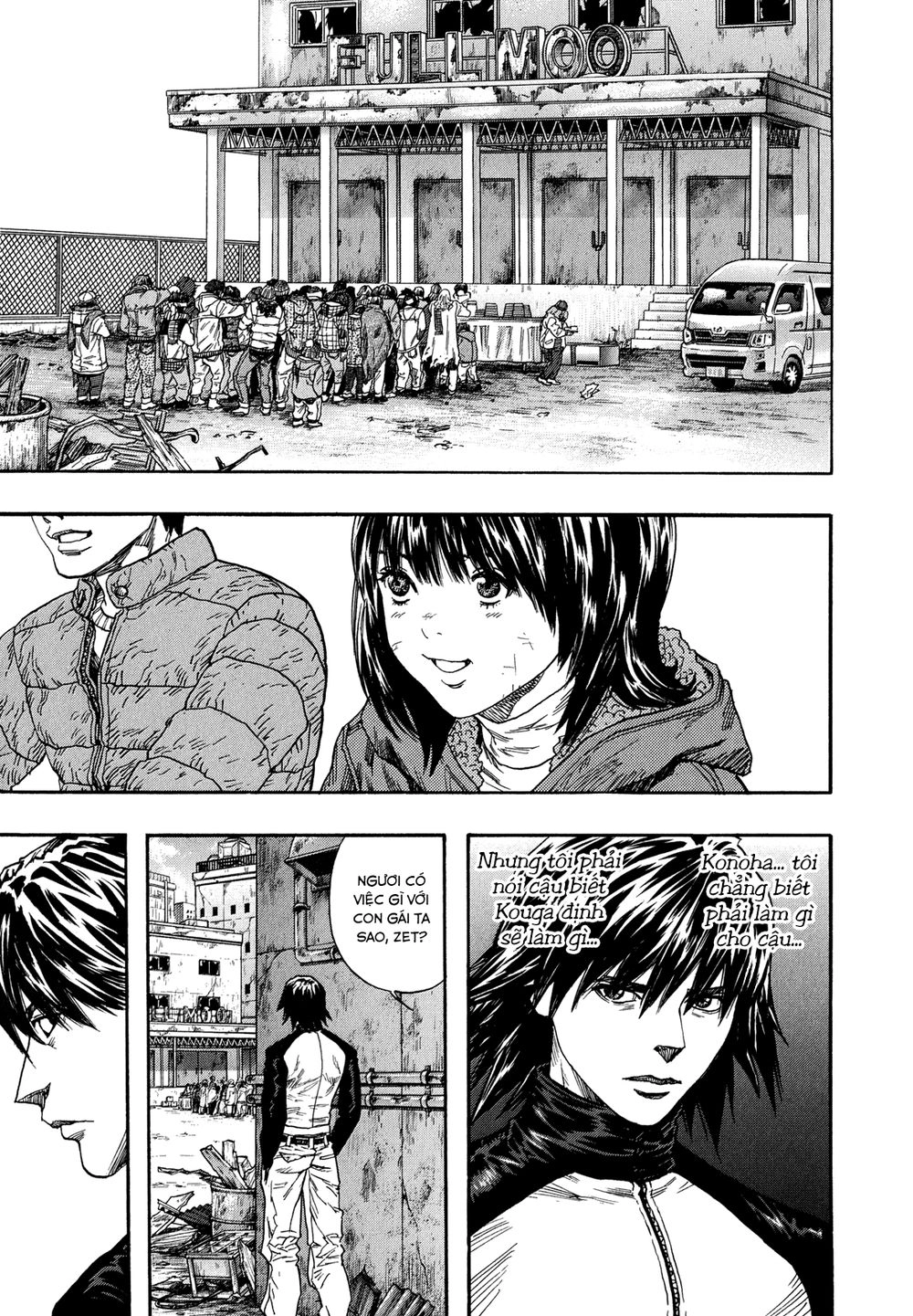 Zetman Chapter 223 - 16