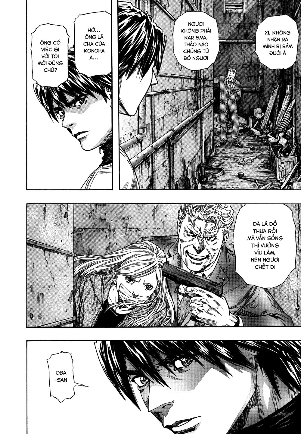 Zetman Chapter 223 - 17