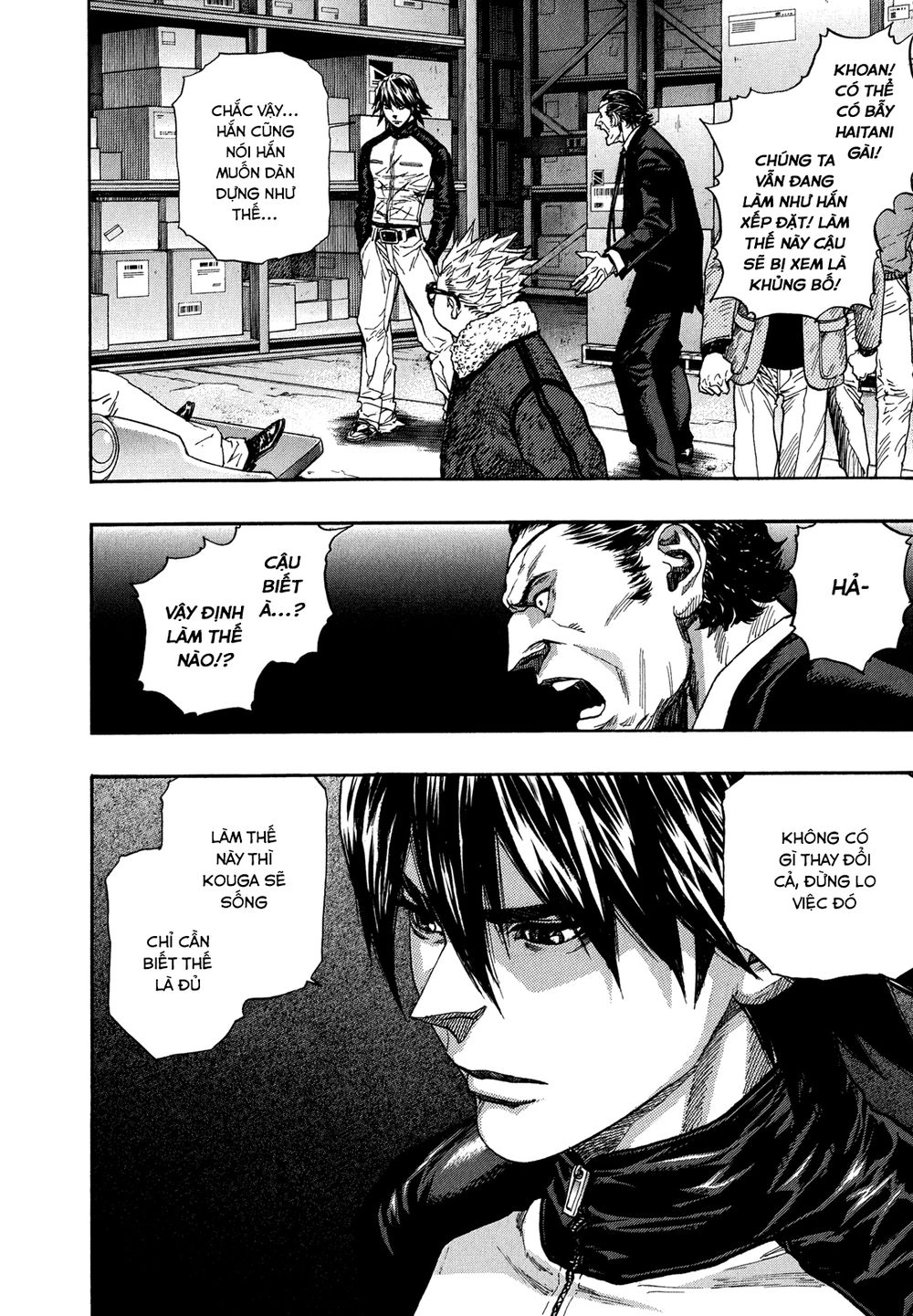 Zetman Chapter 225 - 8