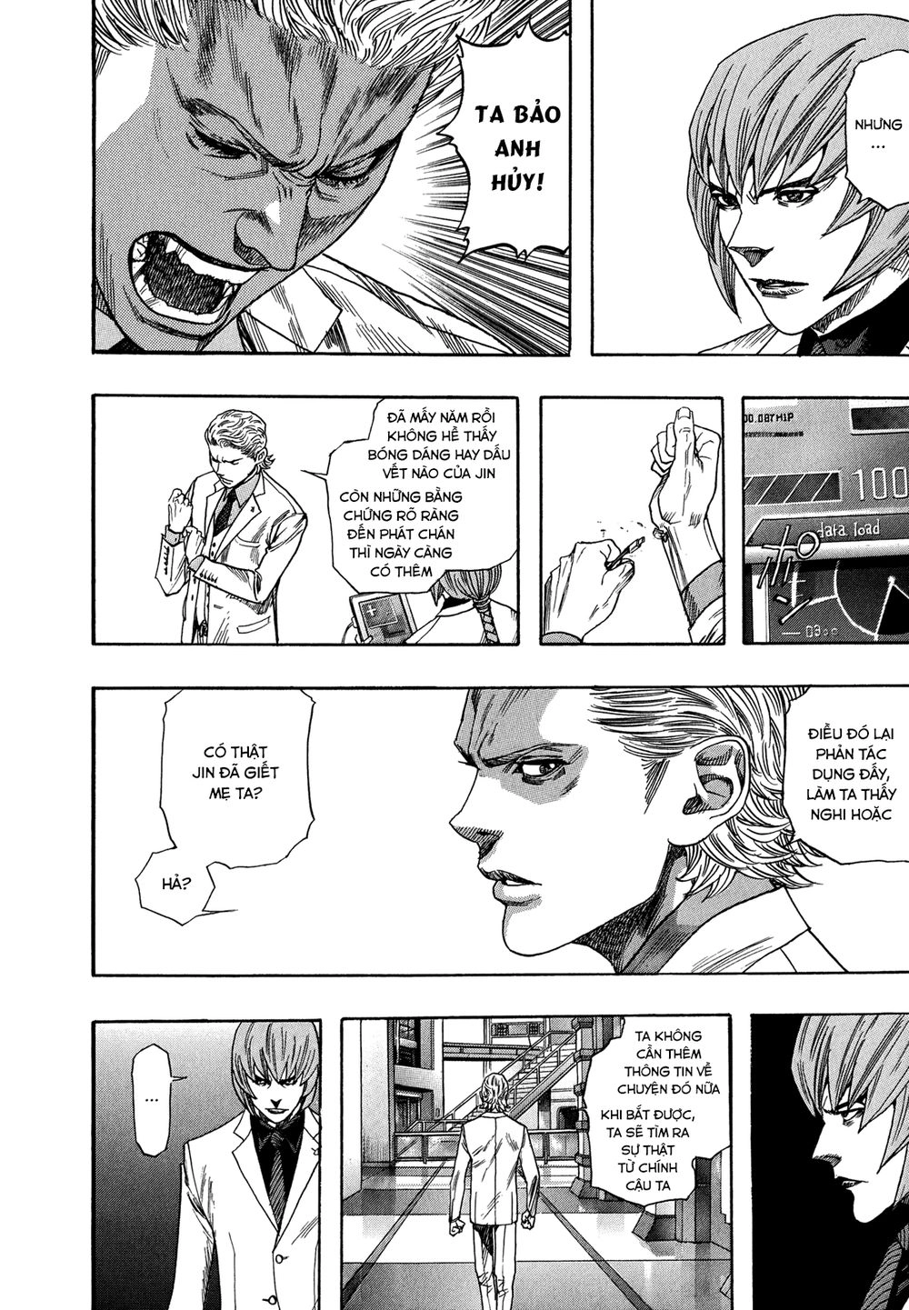 Zetman Chapter 226 - 6