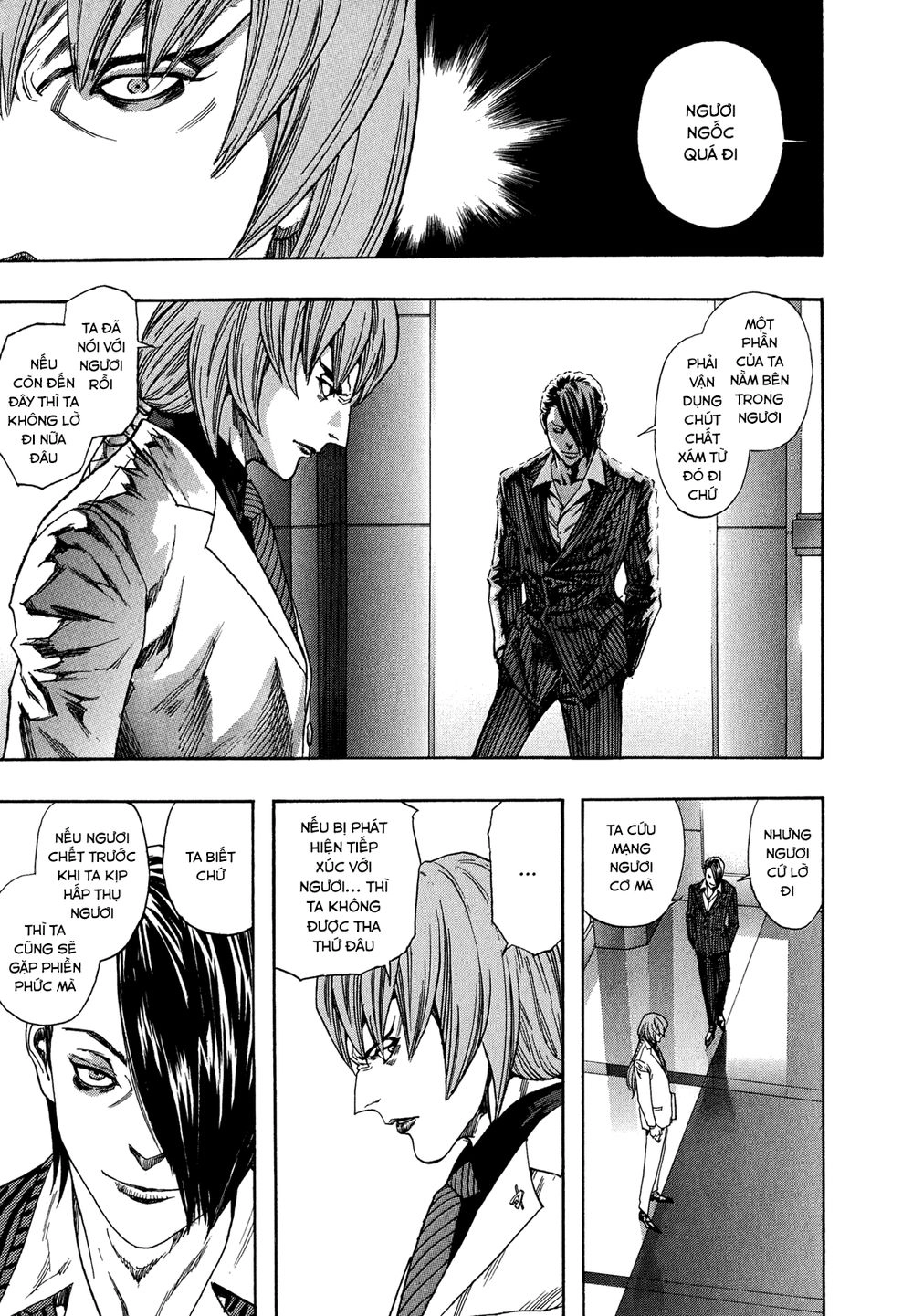 Zetman Chapter 226 - 7