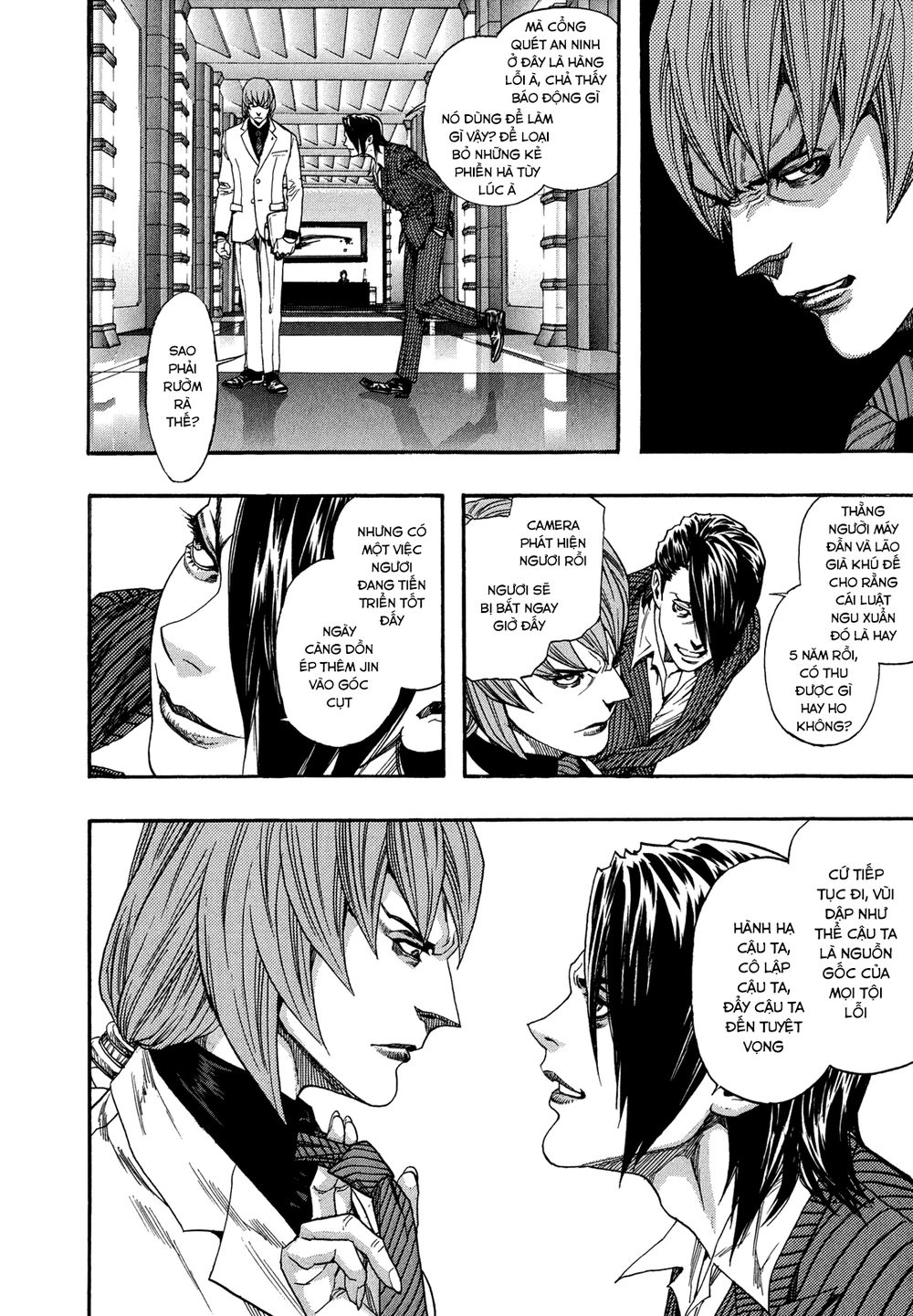 Zetman Chapter 226 - 8