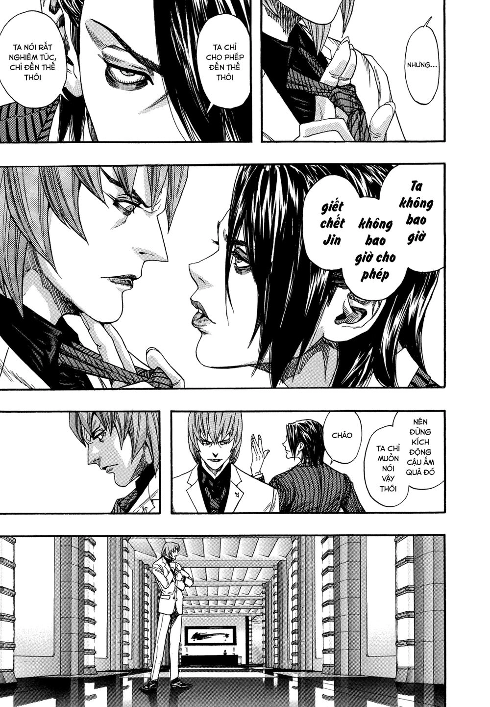 Zetman Chapter 226 - 9