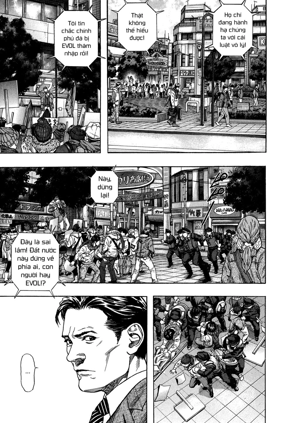 Zetman Chapter 226 - 11