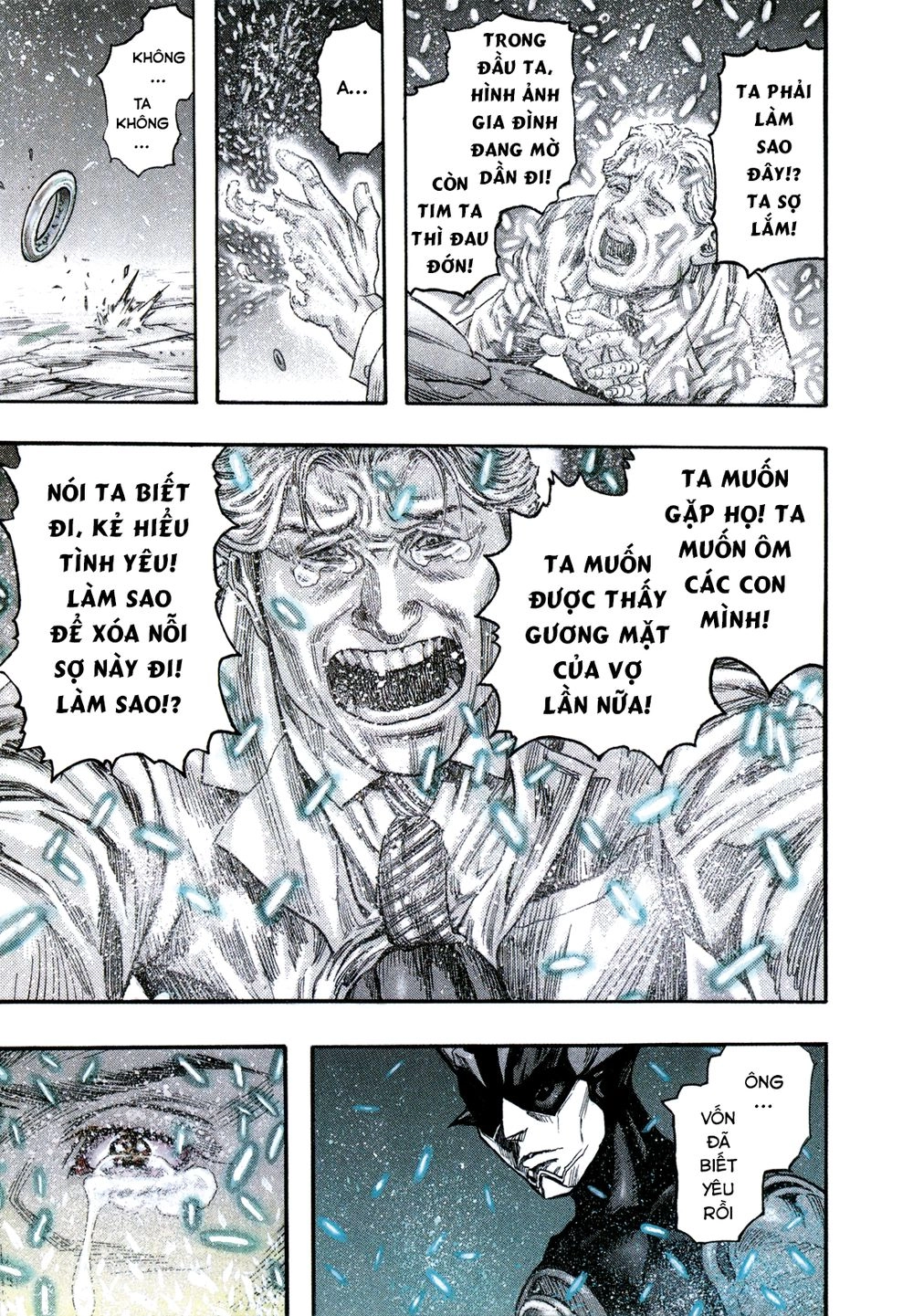 Zetman Chapter 226 - 25