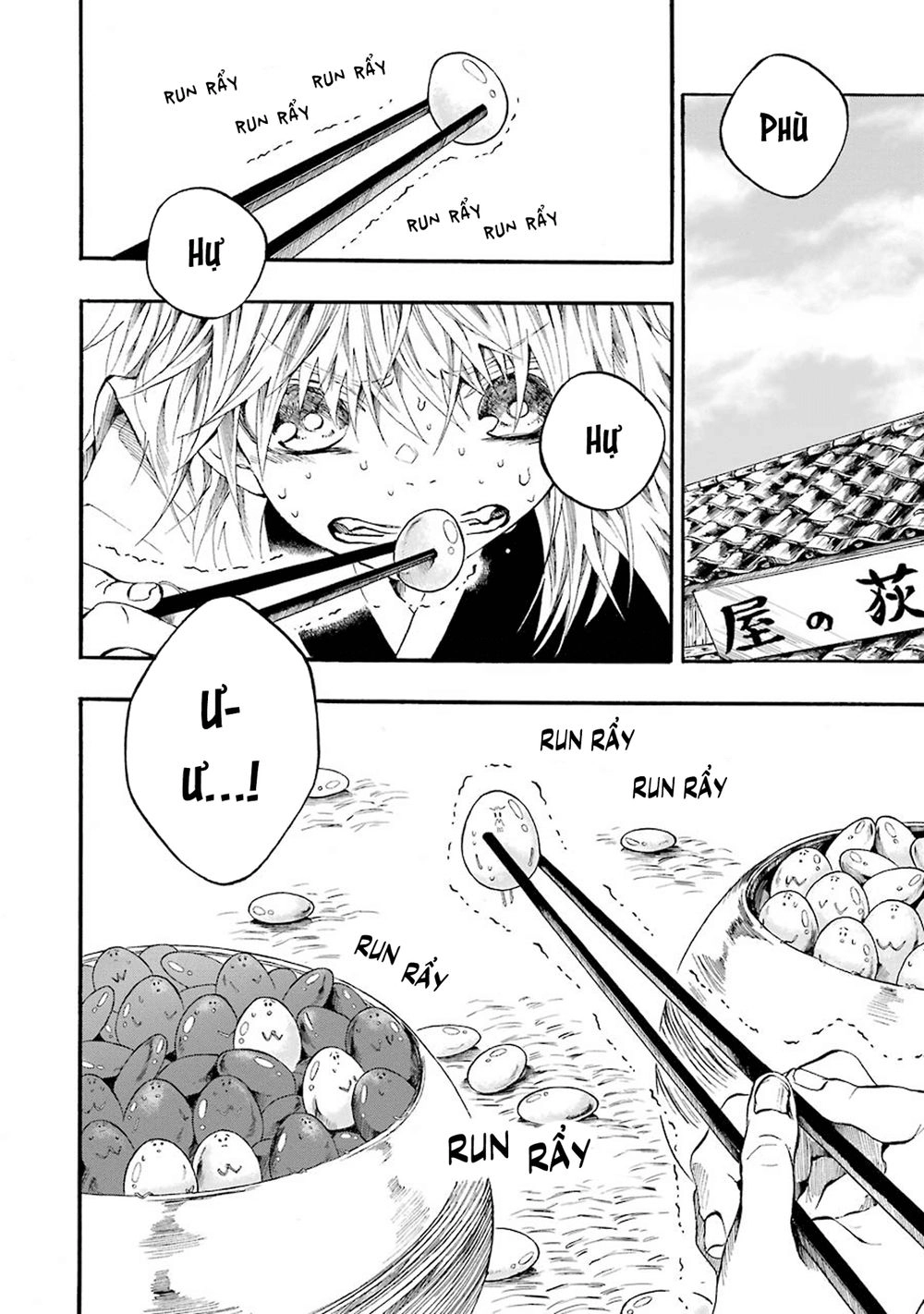 Ikki Yakou - Nhất Quỷ Dạ Hành Chapter 4 - 5