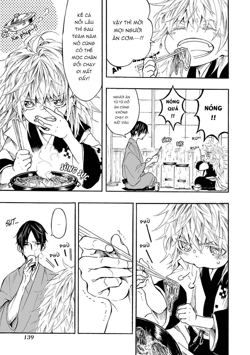 Ikki Yakou - Nhất Quỷ Dạ Hành Chapter 4 - 12