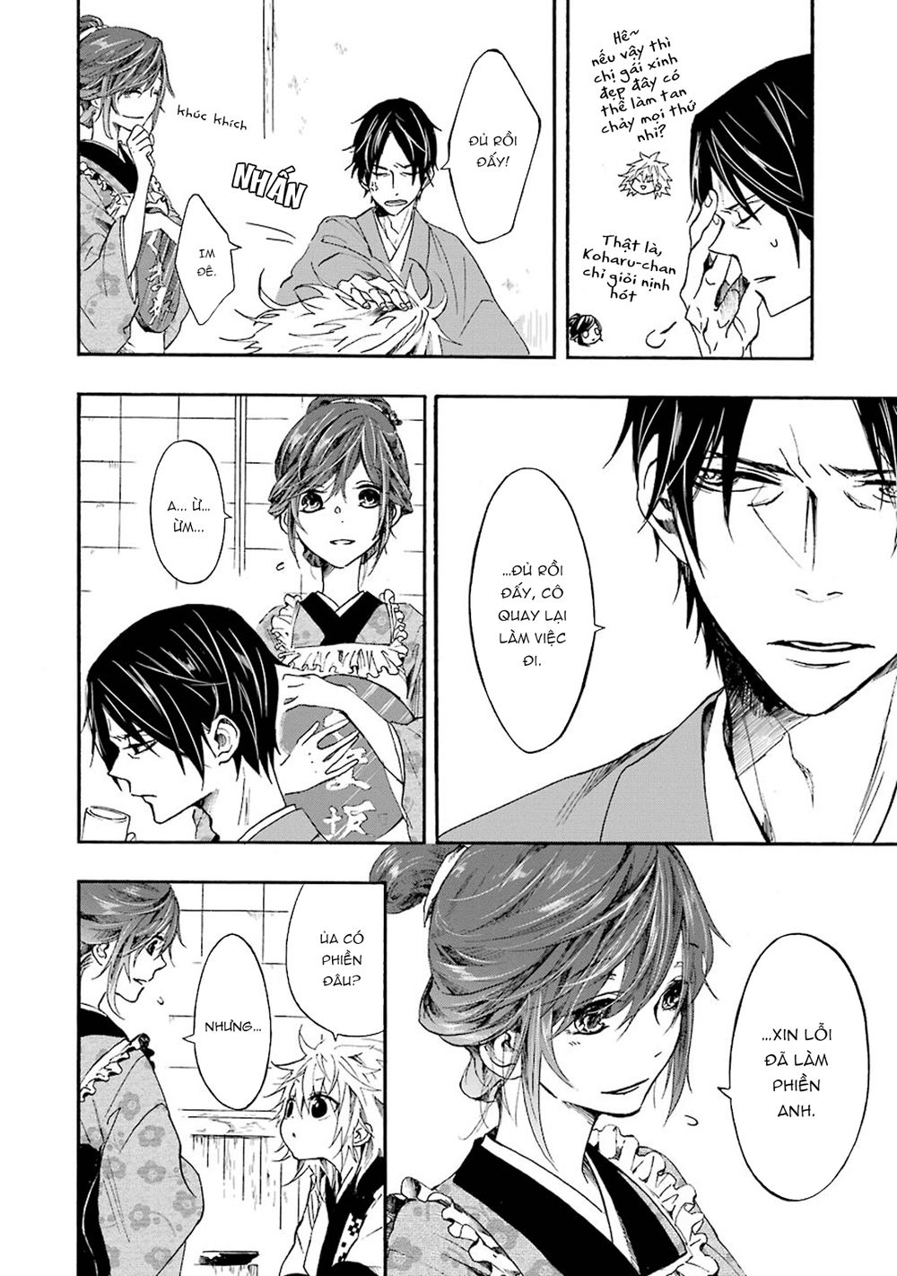 Ikki Yakou - Nhất Quỷ Dạ Hành Chapter 4 - 17