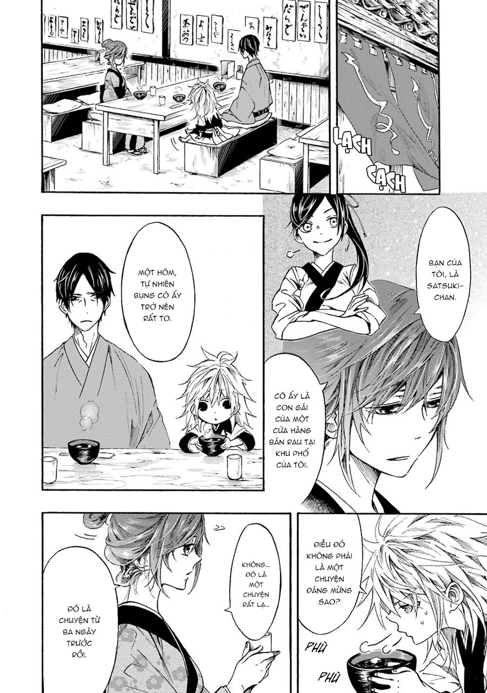 Ikki Yakou - Nhất Quỷ Dạ Hành Chapter 4 - 21