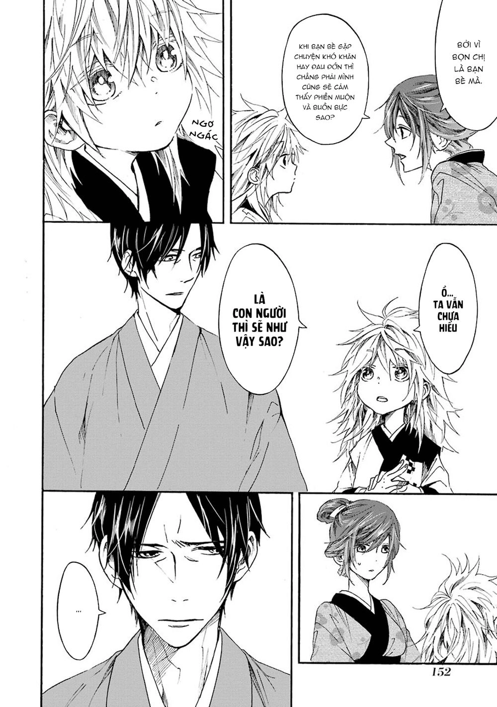 Ikki Yakou - Nhất Quỷ Dạ Hành Chapter 4 - 25