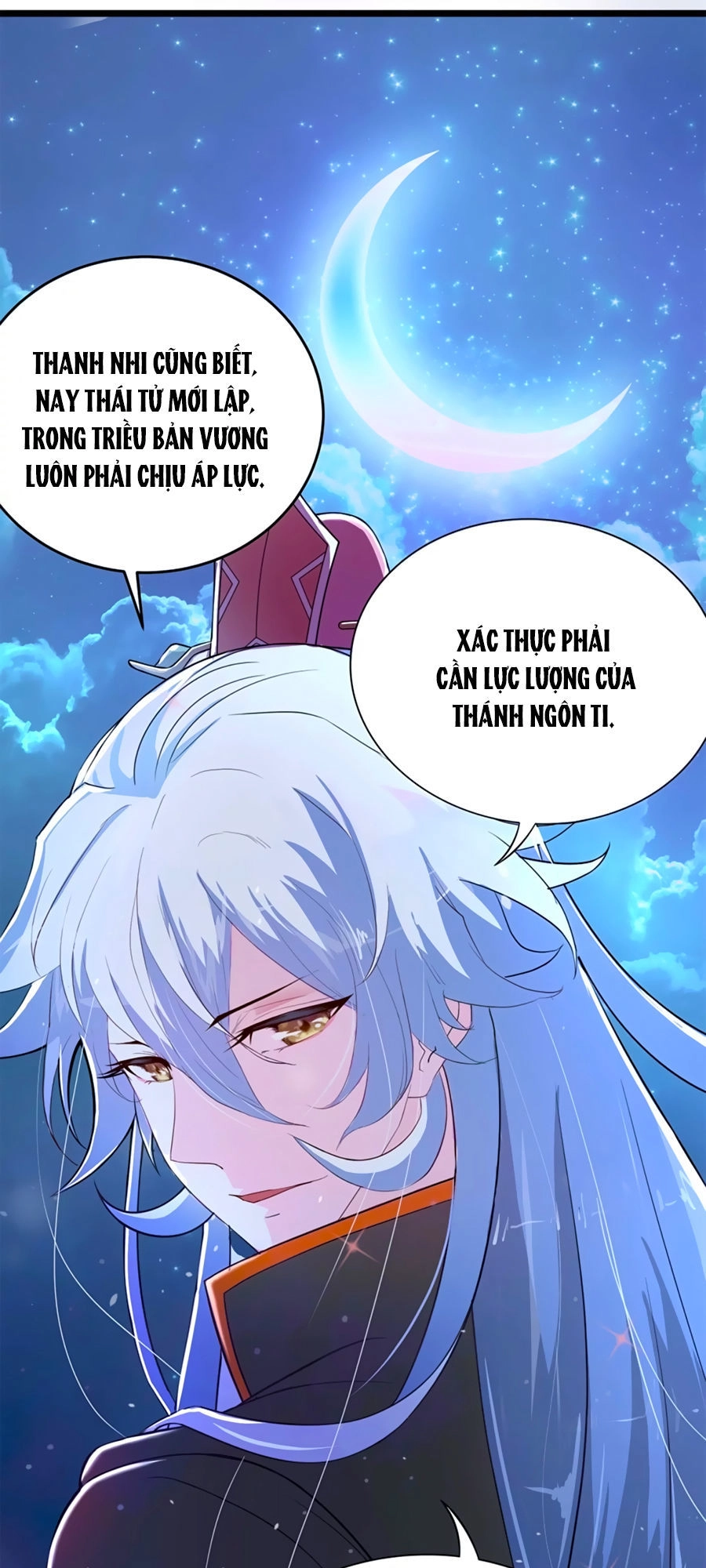 Thanh Loan Dẫn Chapter 1 - 18