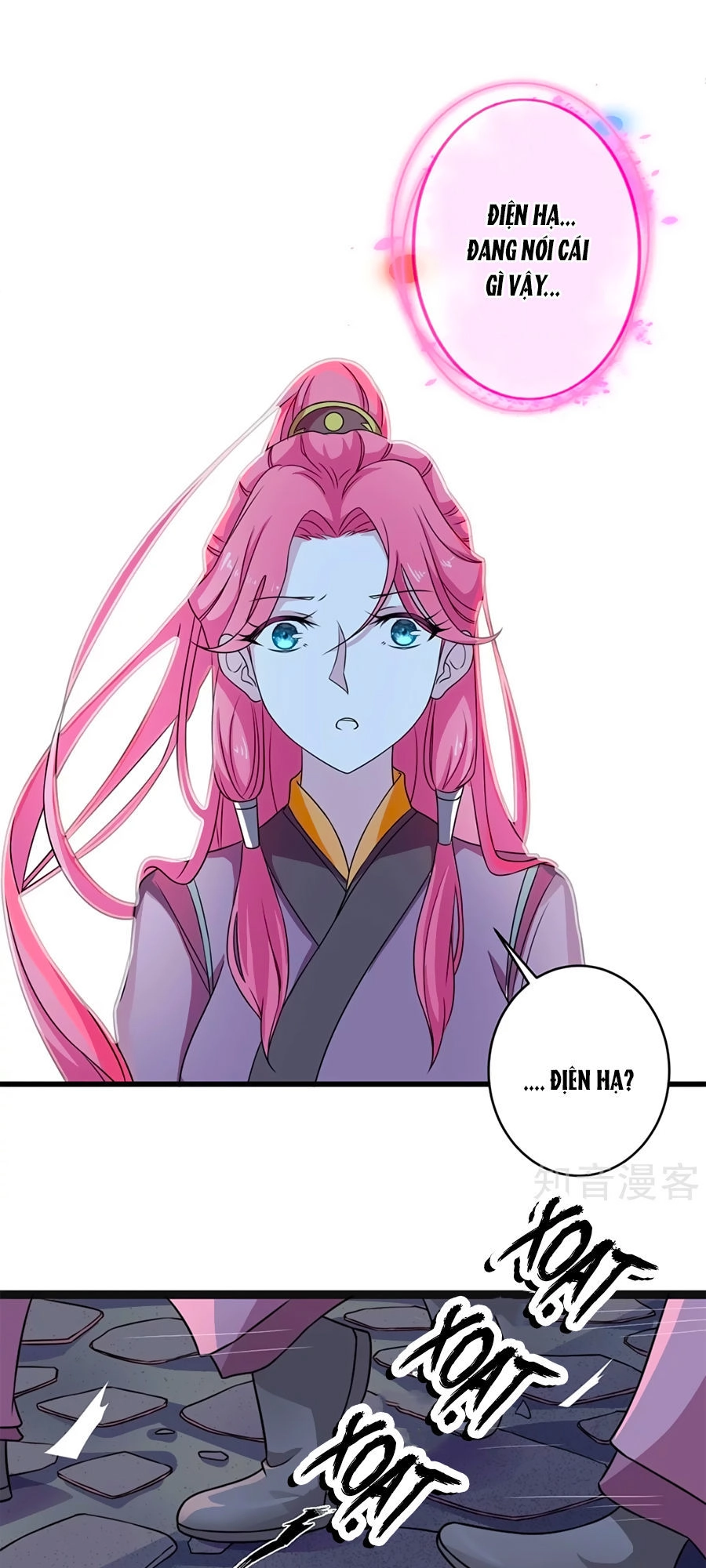 Thanh Loan Dẫn Chapter 2 - 24