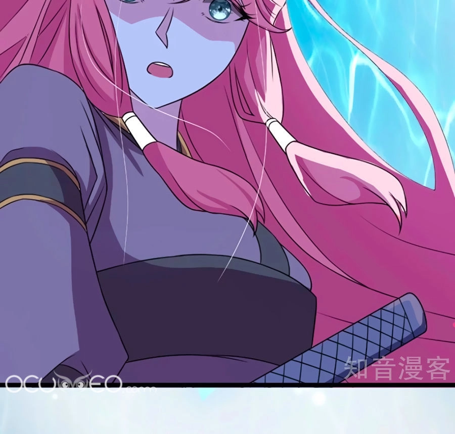 Thanh Loan Dẫn Chapter 2 - 28