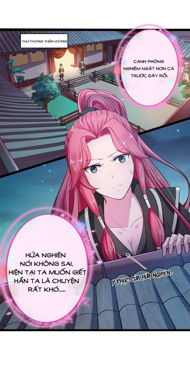 Thanh Loan Dẫn Chapter 8 - 5