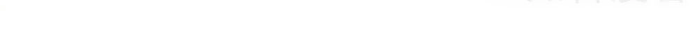 Thanh Loan Dẫn Chapter 9 - 14