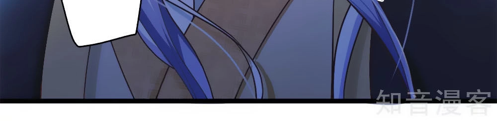 Thanh Loan Dẫn Chapter 10 - 13