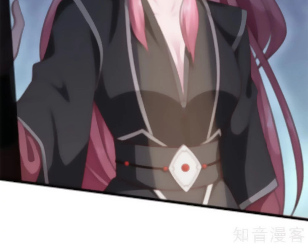 Thanh Loan Dẫn Chapter 12 - 6