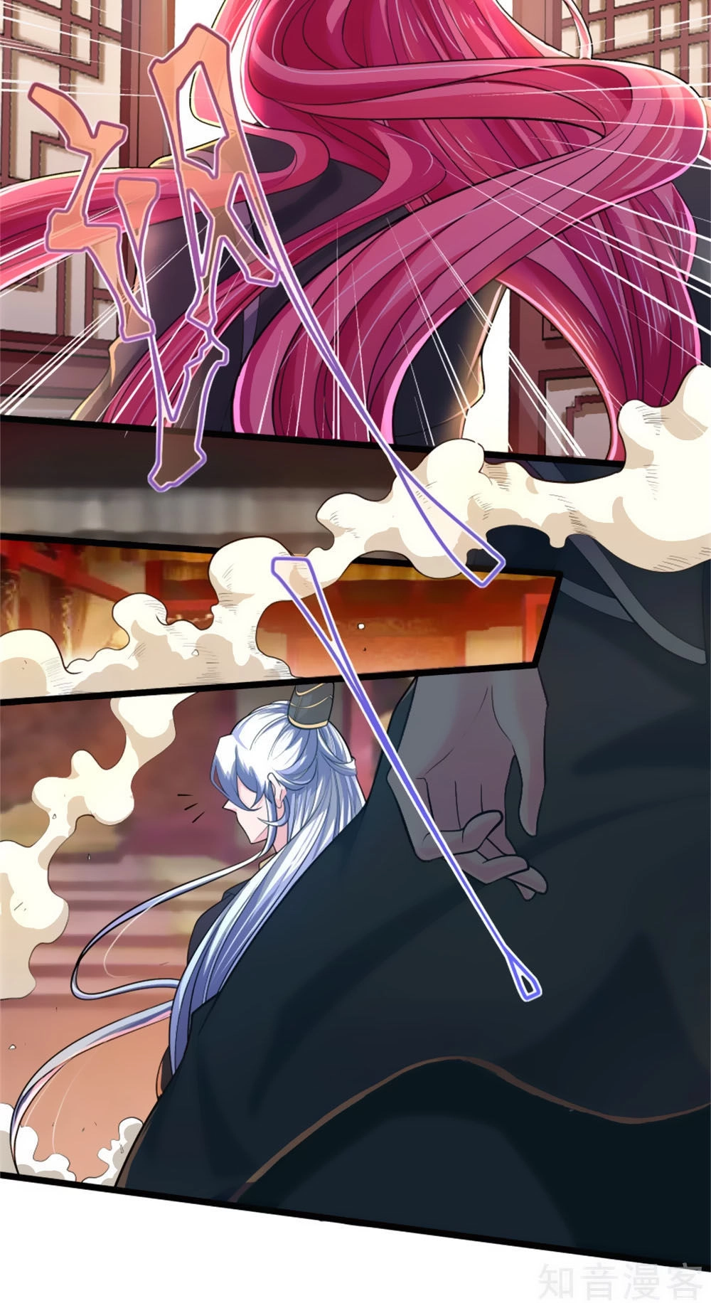 Thanh Loan Dẫn Chapter 13 - 4