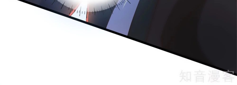 Thanh Loan Dẫn Chapter 13 - 7