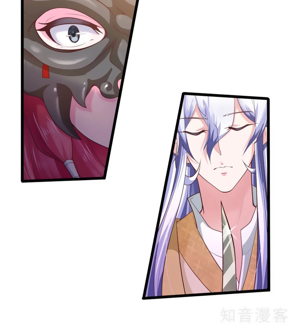 Thanh Loan Dẫn Chapter 13 - 17