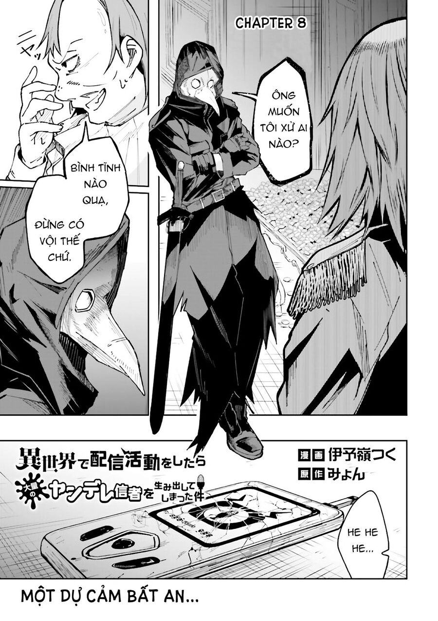 Isekai De Haishin Katsudou Wo Shitara Tairyou No Yandere Shinja Wo Umidashite Shimatta Ken Chapter 8 - 1