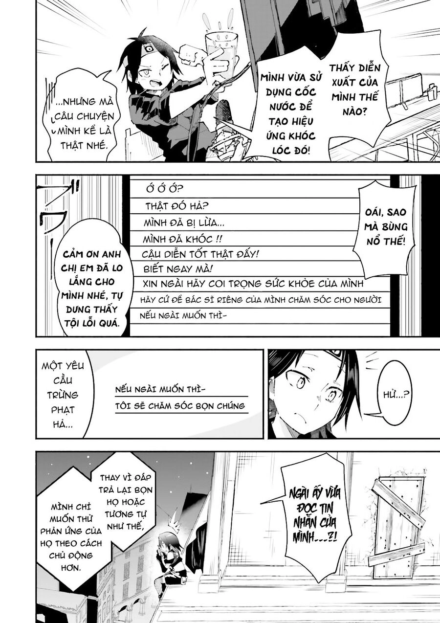 Isekai De Haishin Katsudou Wo Shitara Tairyou No Yandere Shinja Wo Umidashite Shimatta Ken Chapter 8 - 14