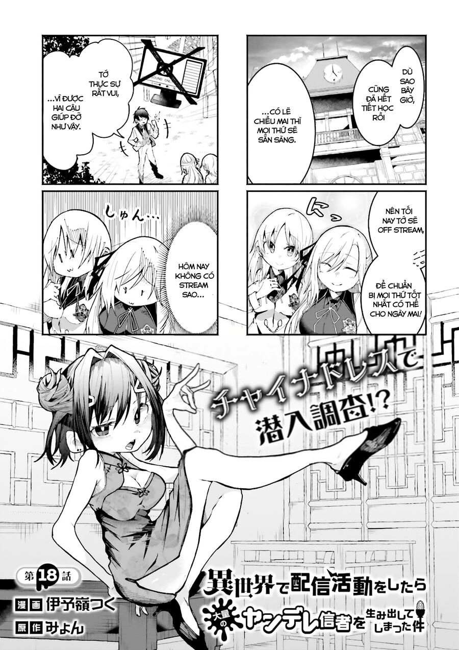 Isekai De Haishin Katsudou Wo Shitara Tairyou No Yandere Shinja Wo Umidashite Shimatta Ken Chapter 18 - 2