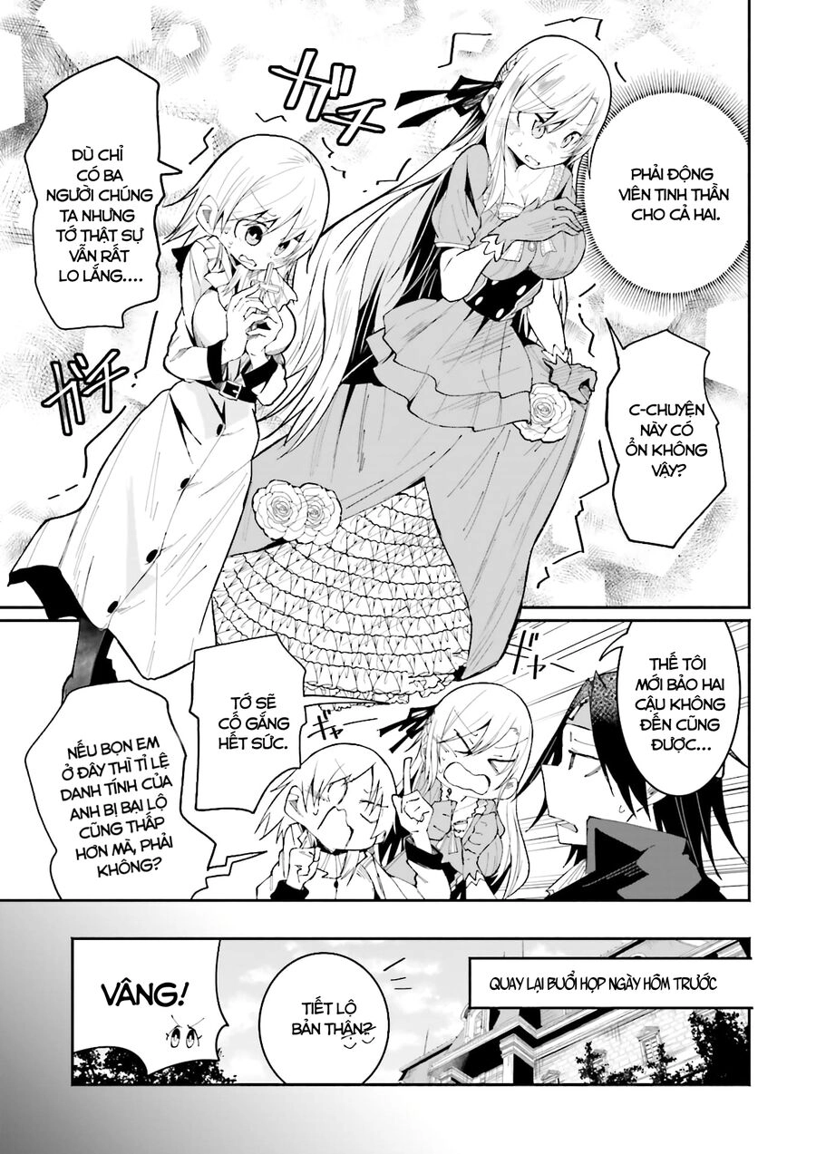 Isekai De Haishin Katsudou Wo Shitara Tairyou No Yandere Shinja Wo Umidashite Shimatta Ken Chapter 19 - 8