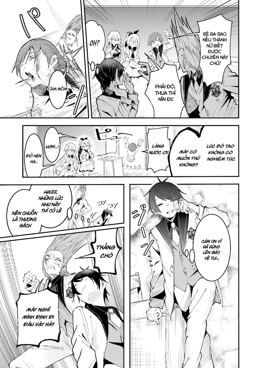 Isekai De Haishin Katsudou Wo Shitara Tairyou No Yandere Shinja Wo Umidashite Shimatta Ken Chapter 23 - 12