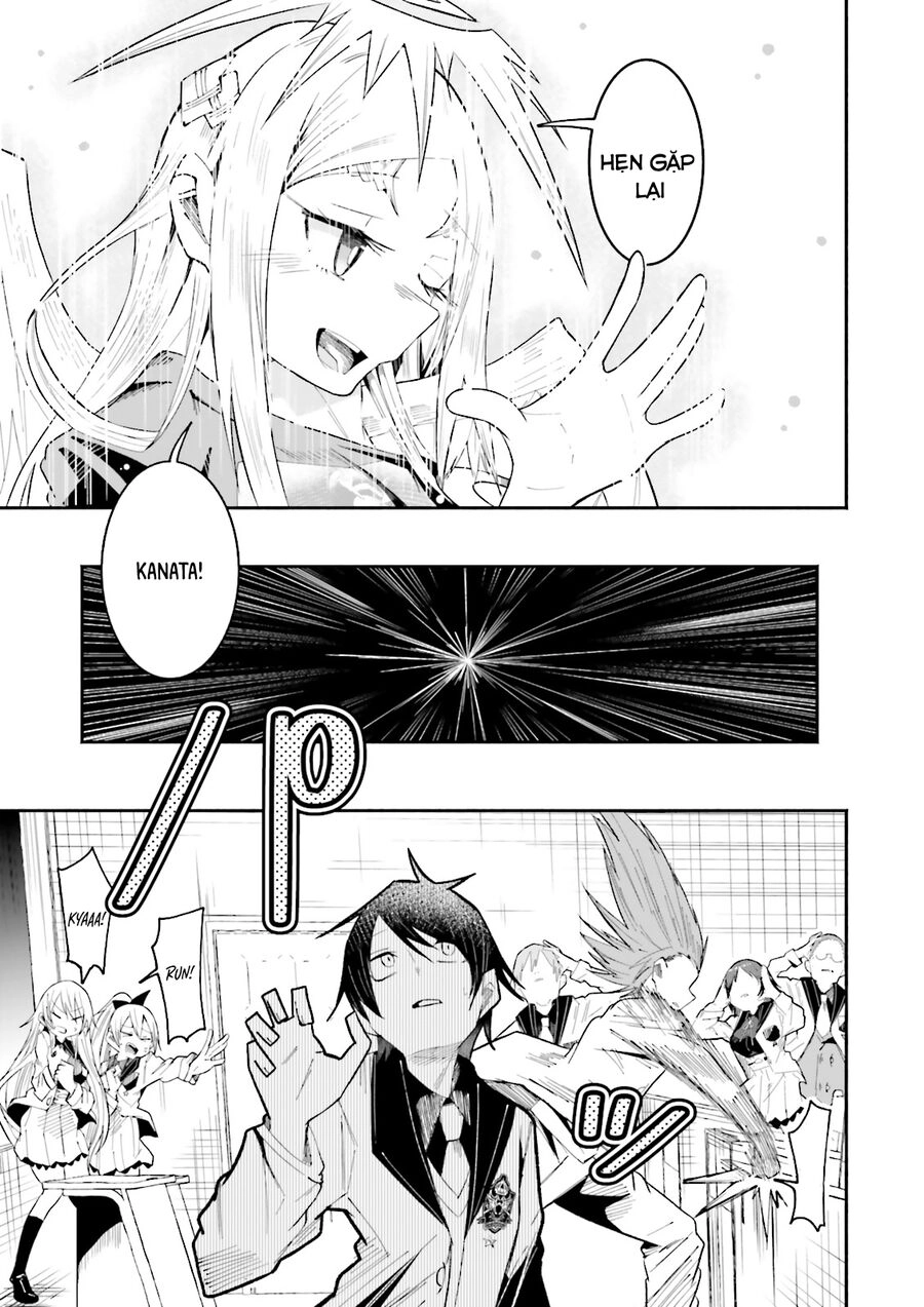 Isekai De Haishin Katsudou Wo Shitara Tairyou No Yandere Shinja Wo Umidashite Shimatta Ken Chapter 24 - 14