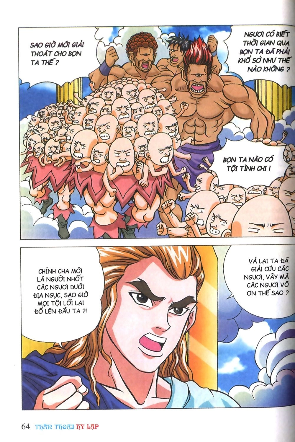 Thần Thoại Hy Lạp Chapter 3 - 2