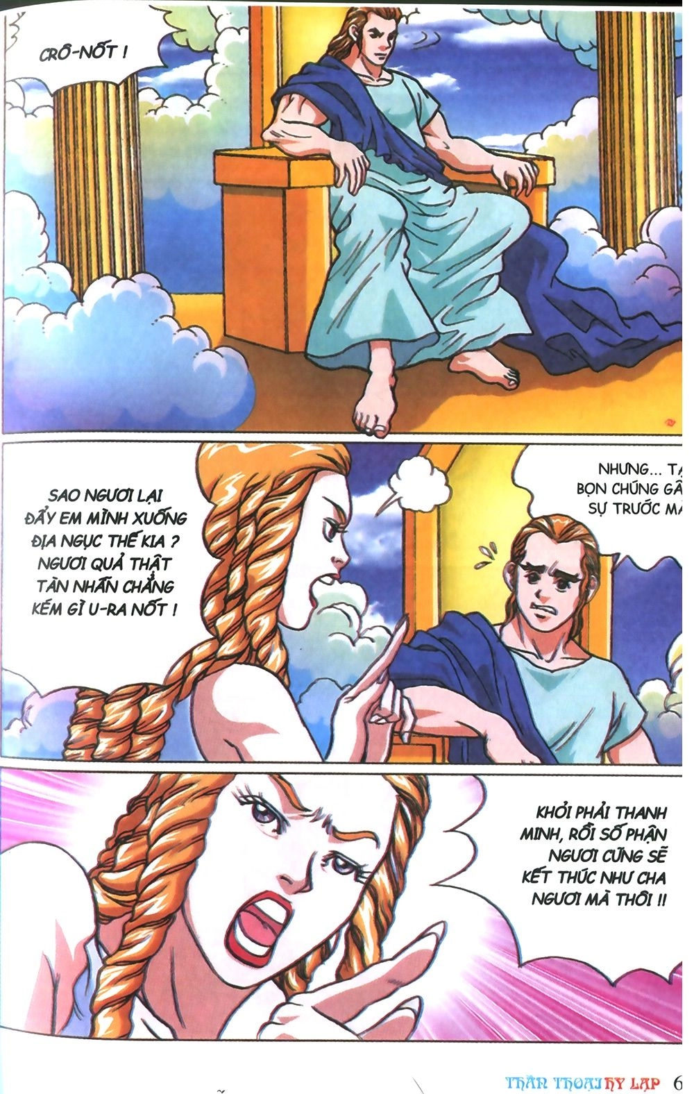 Thần Thoại Hy Lạp Chapter 3 - 5