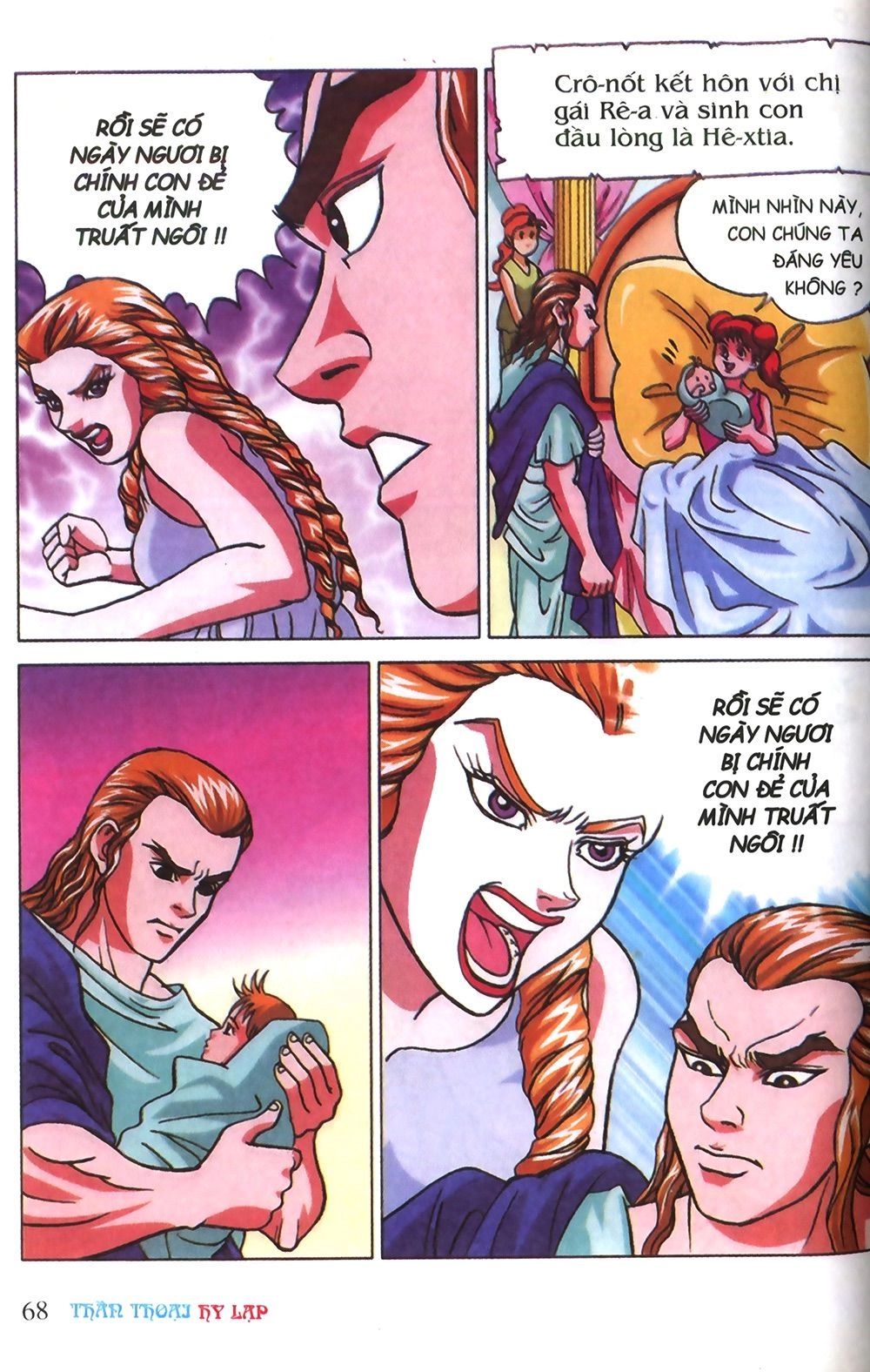 Thần Thoại Hy Lạp Chapter 3 - 6