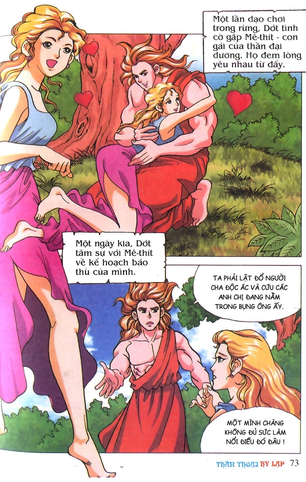 Thần Thoại Hy Lạp Chapter 3 - 11