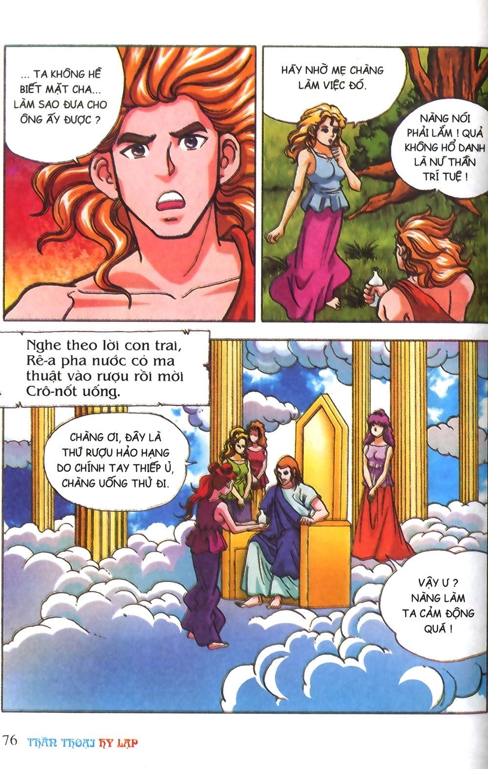 Thần Thoại Hy Lạp Chapter 3 - 14