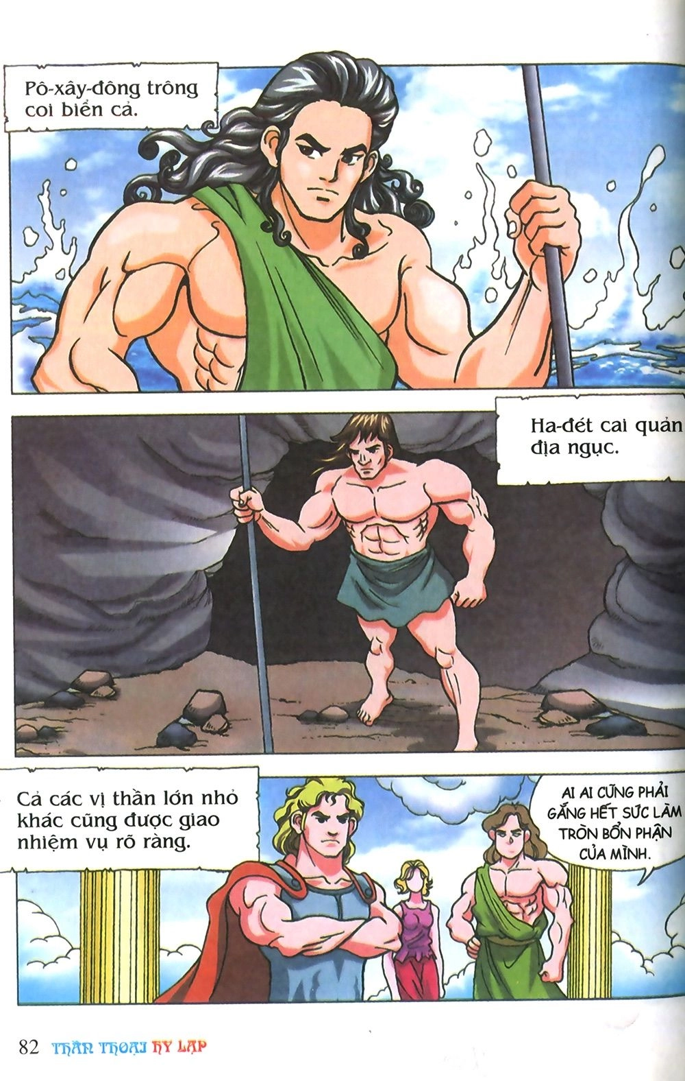 Thần Thoại Hy Lạp Chapter 3 - 20
