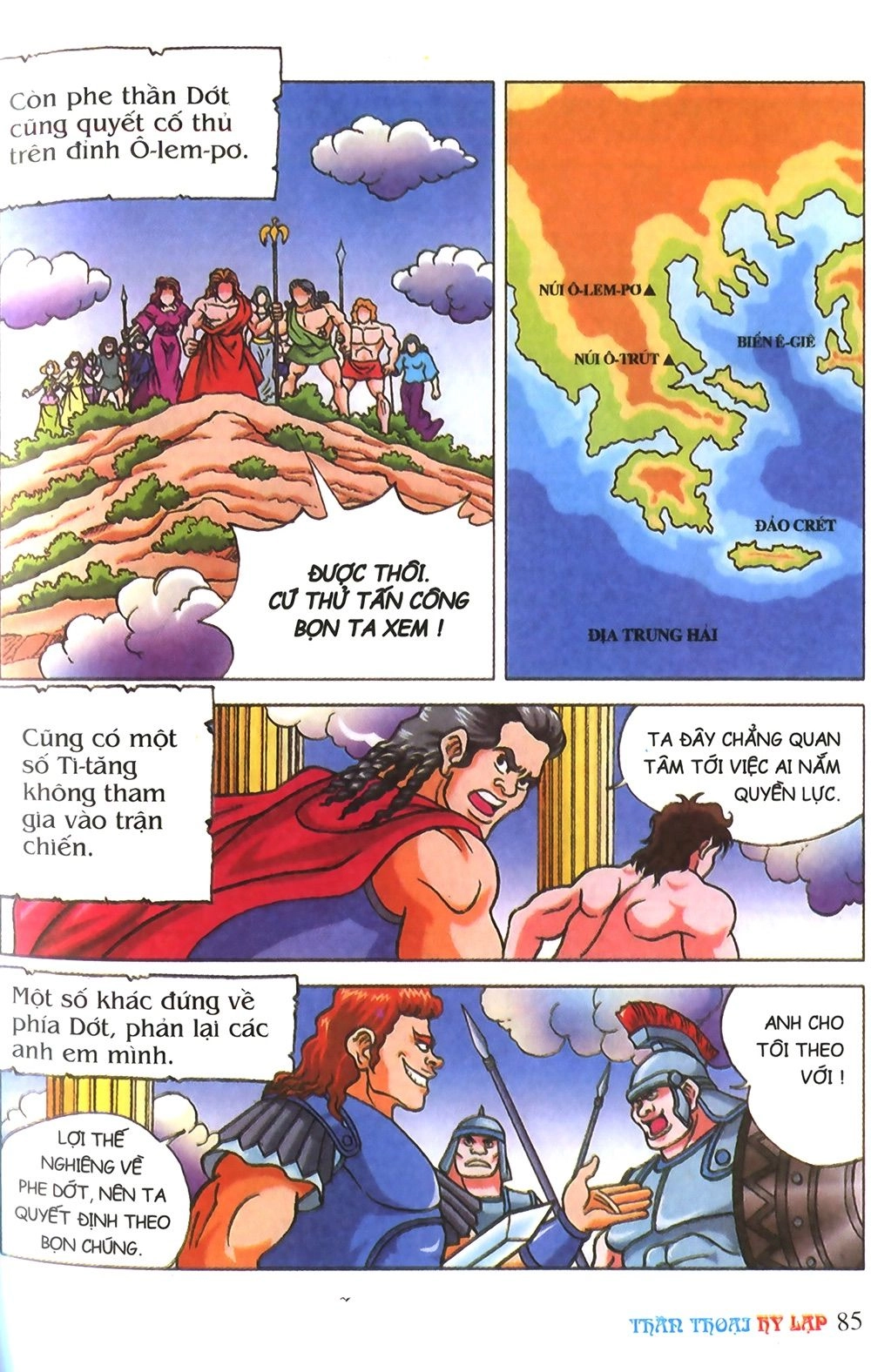 Thần Thoại Hy Lạp Chapter 3 - 23
