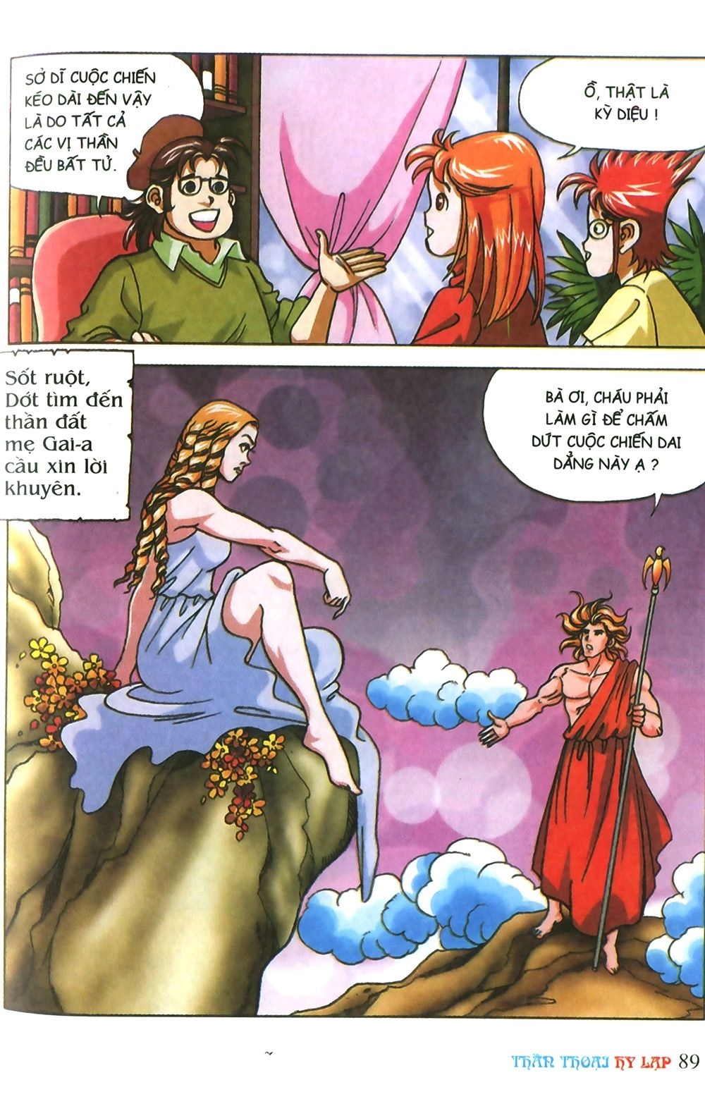 Thần Thoại Hy Lạp Chapter 3 - 27