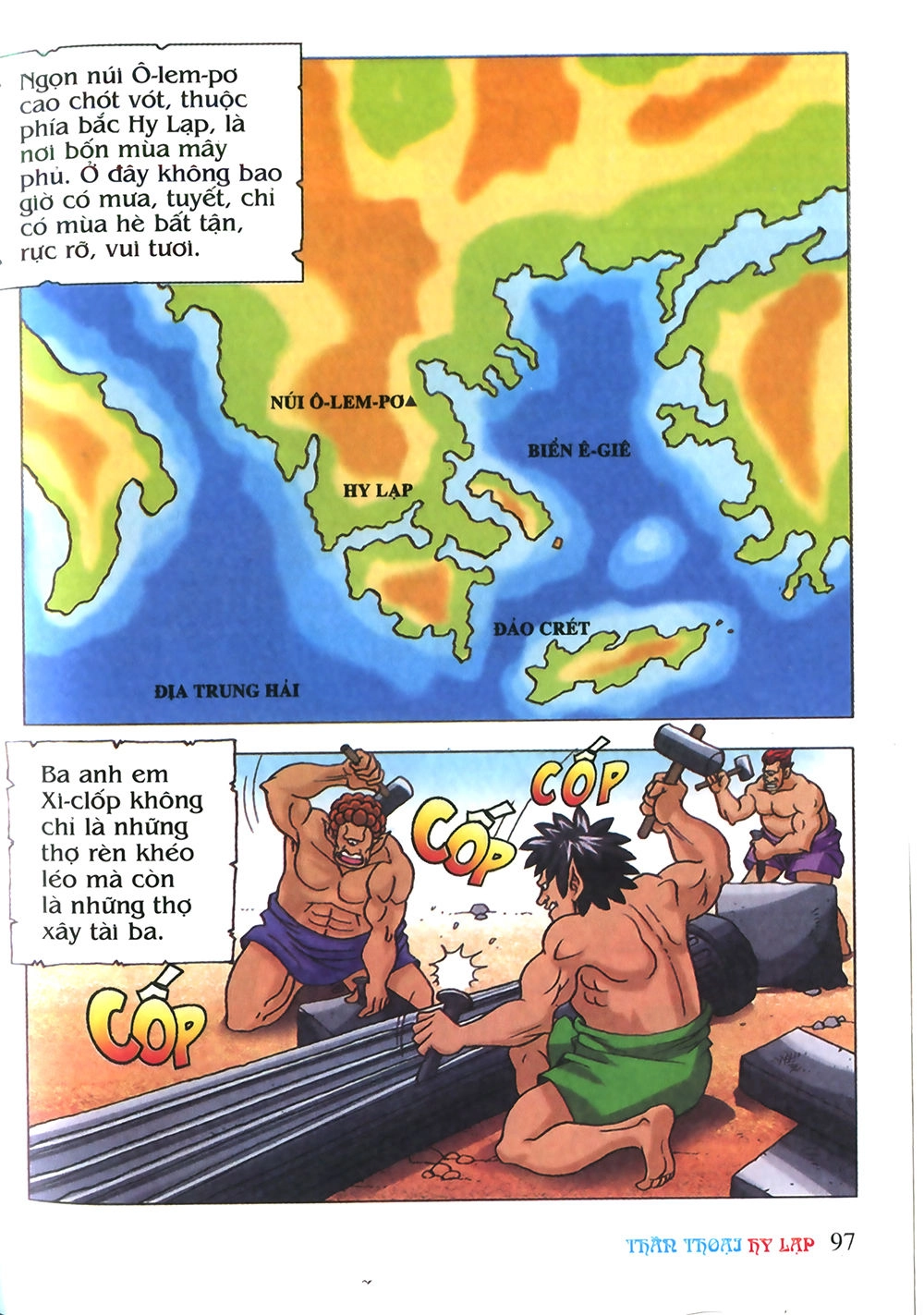 Thần Thoại Hy Lạp Chapter 4 - 2