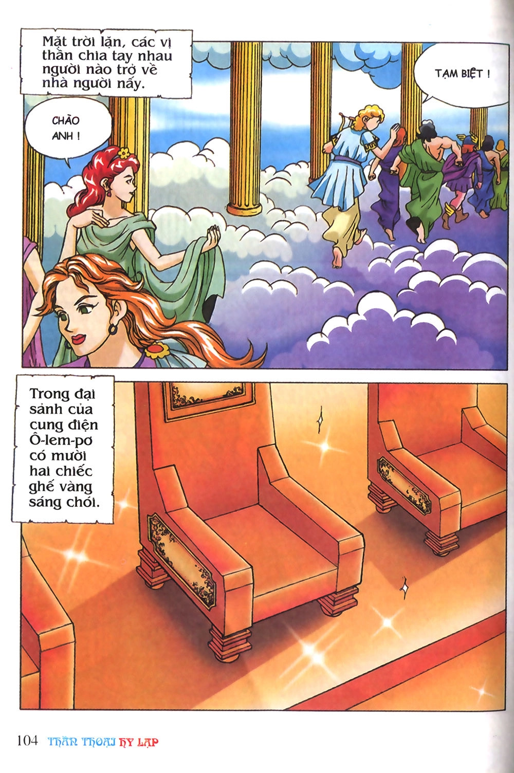 Thần Thoại Hy Lạp Chapter 4 - 9