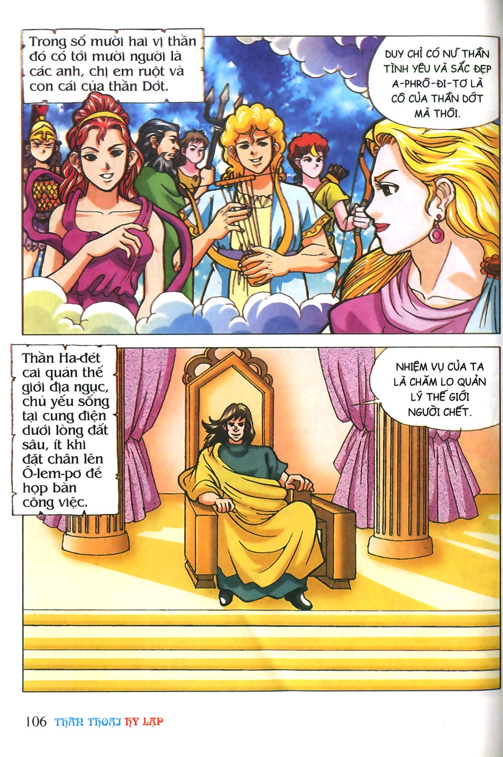 Thần Thoại Hy Lạp Chapter 4 - 11