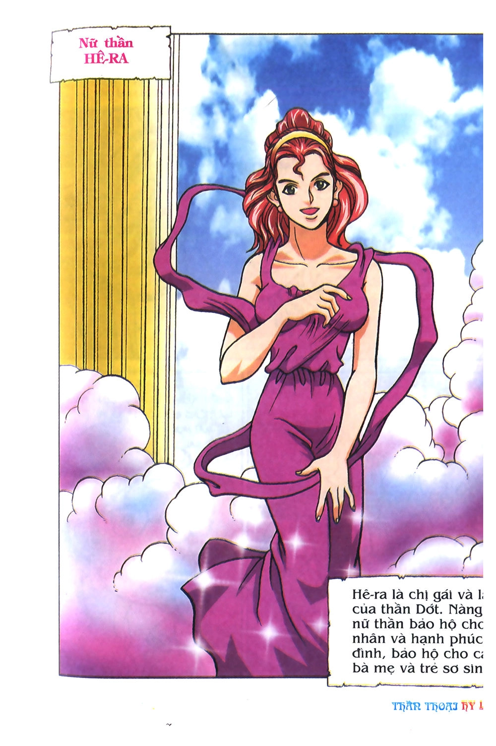 Thần Thoại Hy Lạp Chapter 4 - 16