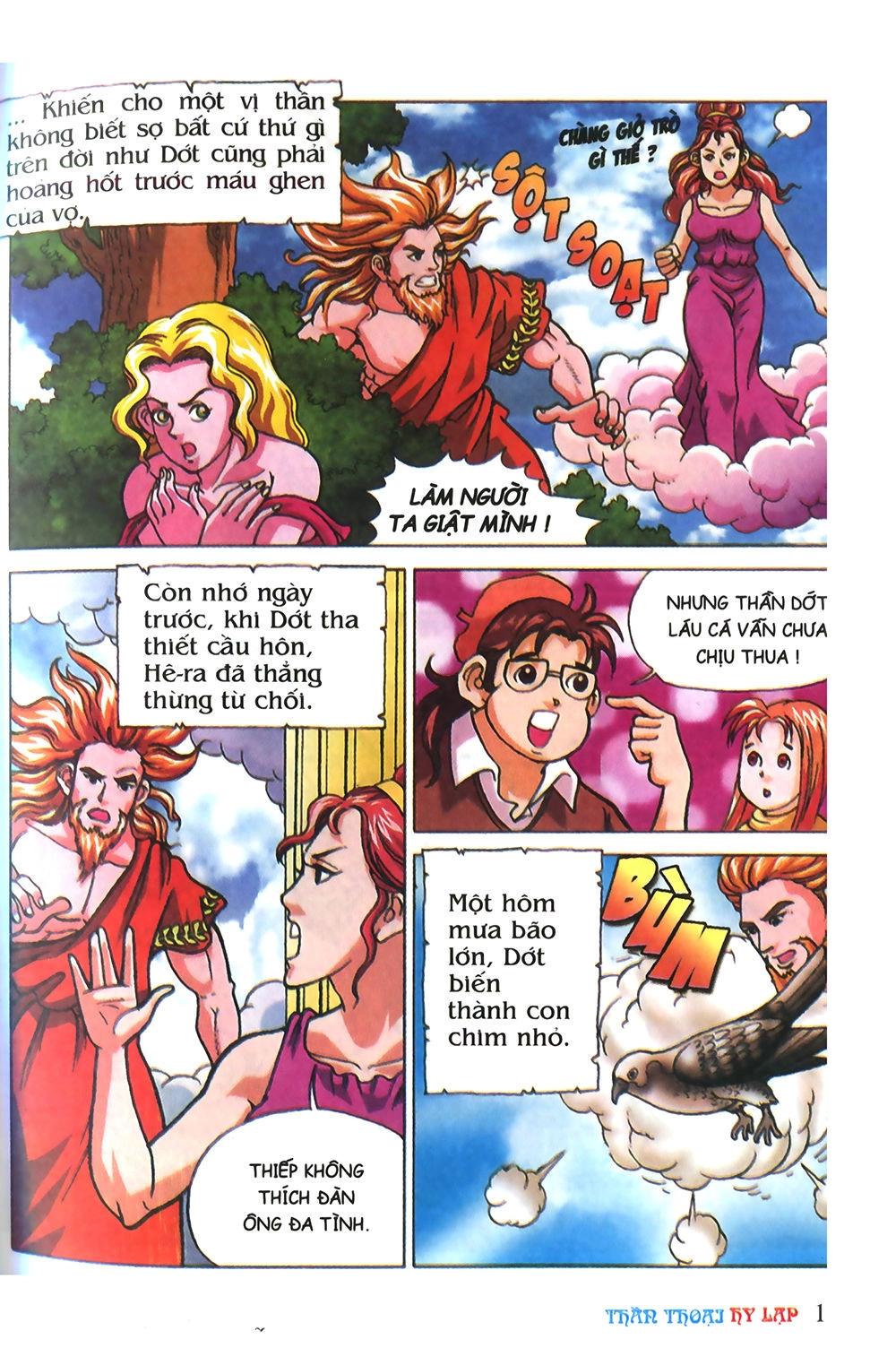 Thần Thoại Hy Lạp Chapter 4 - 18