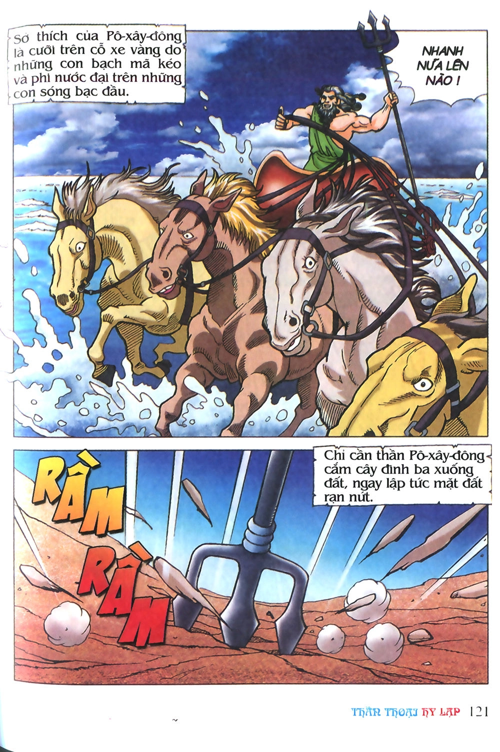 Thần Thoại Hy Lạp Chapter 4 - 26