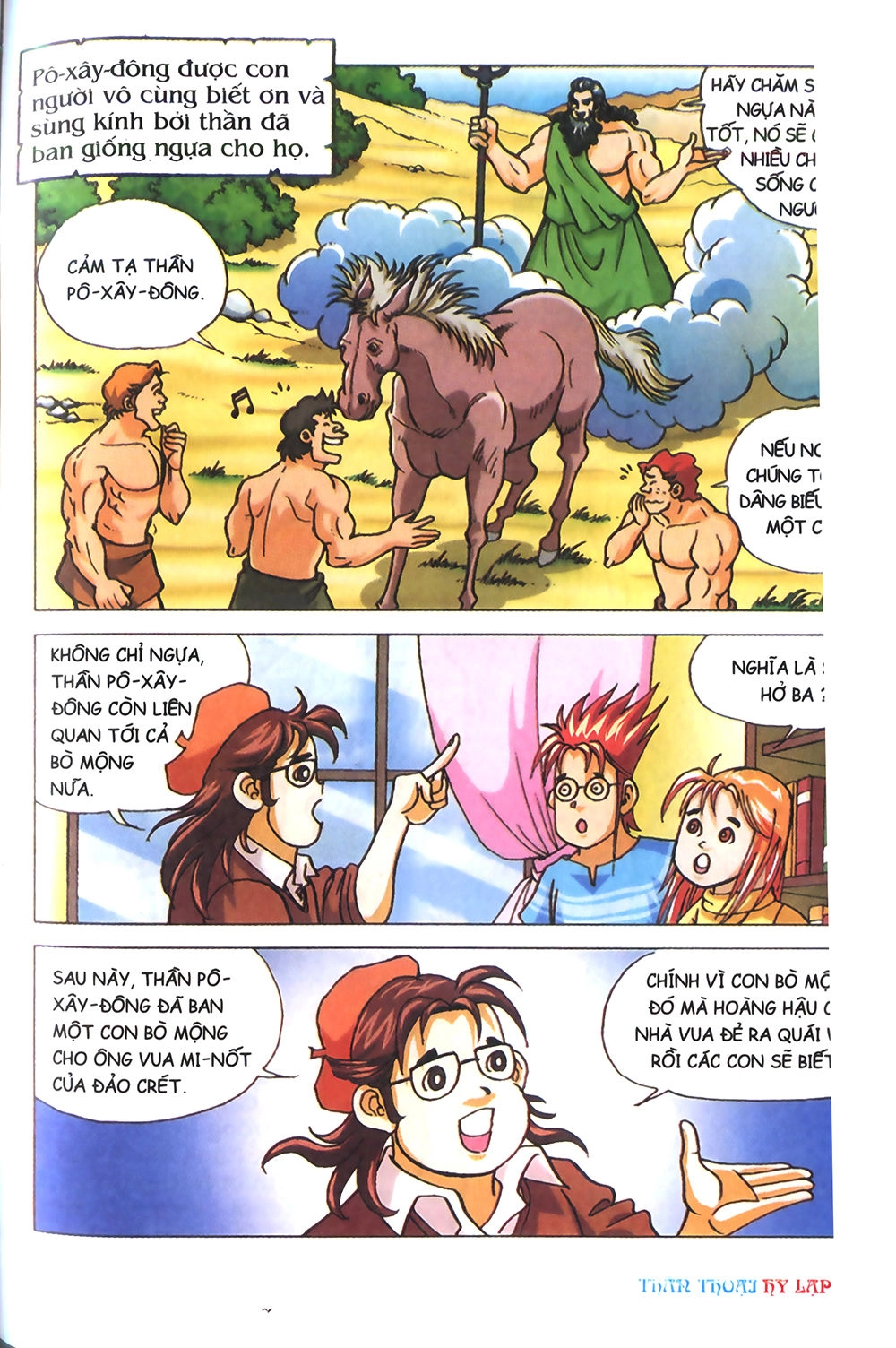 Thần Thoại Hy Lạp Chapter 4 - 28