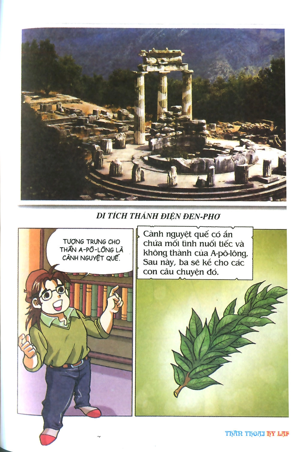 Thần Thoại Hy Lạp Chapter 4 - 41