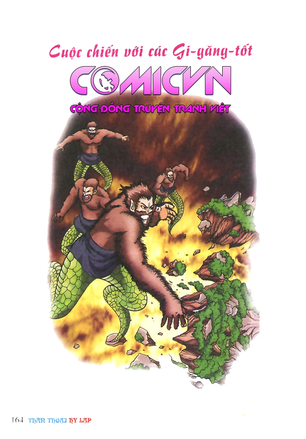 Thần Thoại Hy Lạp Chapter 5 - 1