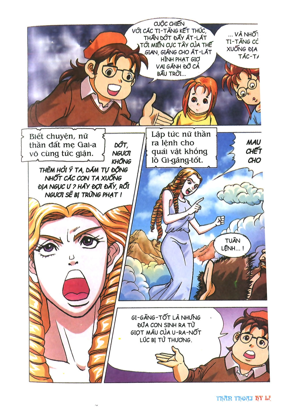 Thần Thoại Hy Lạp Chapter 5 - 2