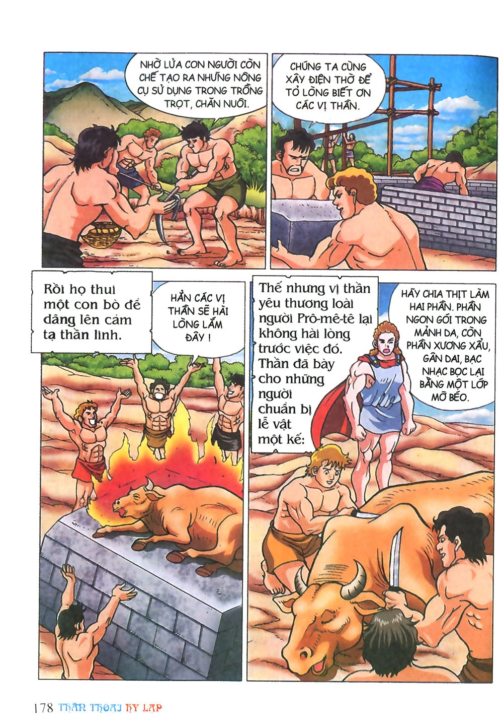 Thần Thoại Hy Lạp Chapter 5 - 15